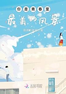 落爱了秋