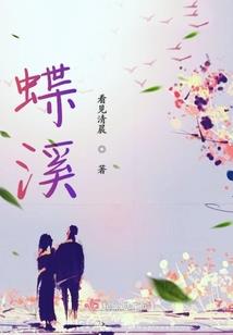 年轻的主角呦