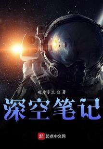 摄政王溺宠魔医夫人