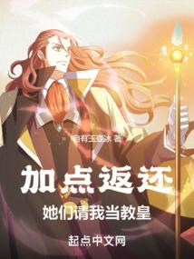 天才霸道坏公子