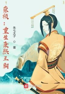 小迟