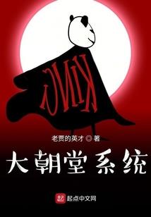 丧尸病毒之世界毁灭