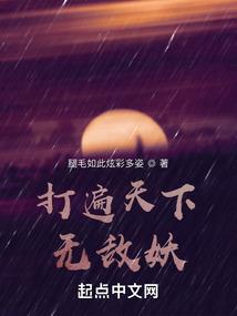 二狗的第九世