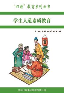 前世今生曼陀泪