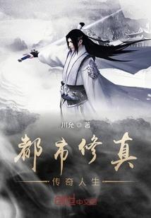 家有颜如玉