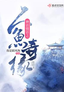 苍穹炼世录