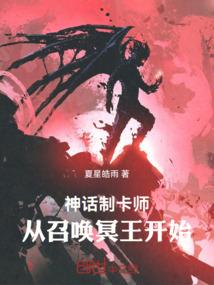 斗龙战士之回忆之旅