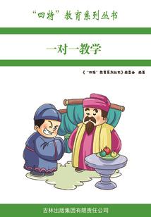 斗灵五行