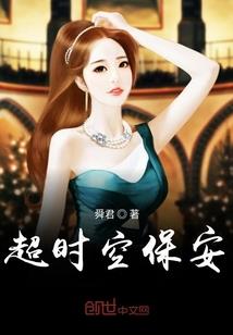 樱之烂漫