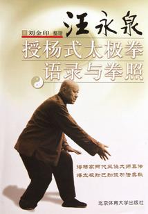 老婆，你最大！