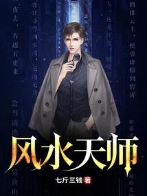 特战悚特世界