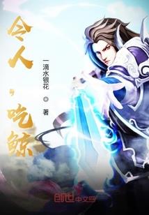 梦里不知谁是客
