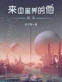 如果当初能重来