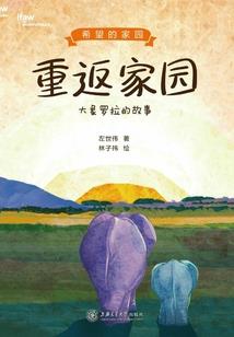 亘古至末