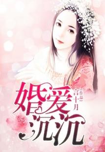 渣了大佬的团宠她翻车了