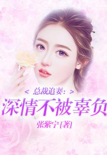 在这里怎么也可以玩福星