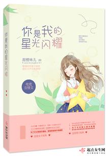 寻神门