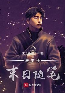 霸气龙少