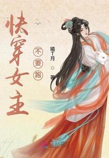 天君之上