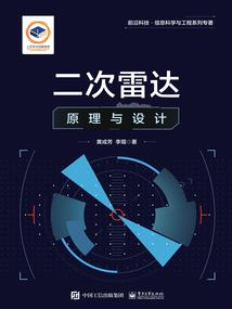 青春从未命名