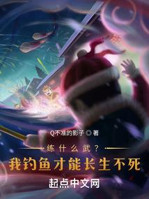 叶海水凝
