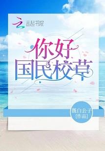 重生嫡女之小姐要讨债