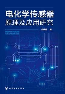 沈睡之际