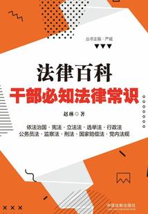 八零新婚夜，甜妻娇包有空间