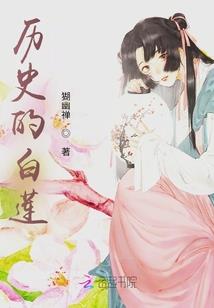 星辰中的泪
