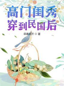 龙腾1937