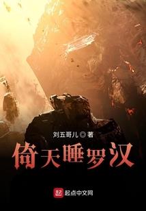 大风起云飞扬