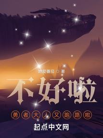 为你情有独钟