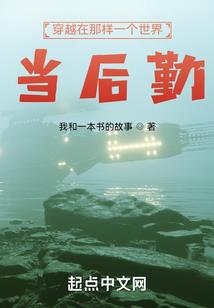 以观天微
