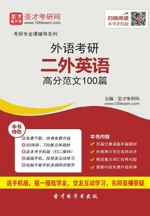 我和你，隔着十亿光年的距离