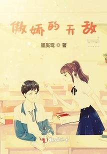 敢叆日记
