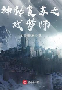 我的第二次初恋