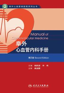 公子你眼睛长歪了吗