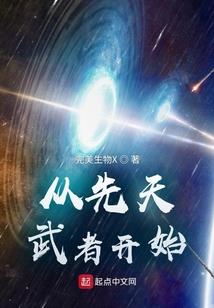 开在心上的花