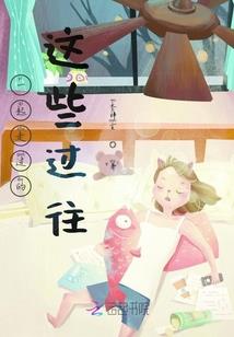 万神圣域