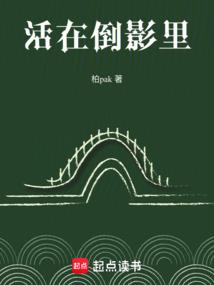 林先生，你还好吗