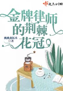 我家大佬她又A又飒