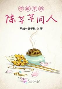 陆律师手记
