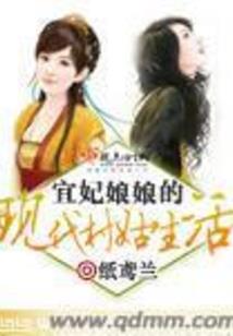 哥哥总裁妹妹妻
