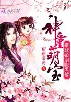 师傅在上