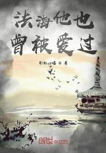 来自霍格沃兹的信