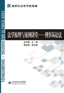 战神科技