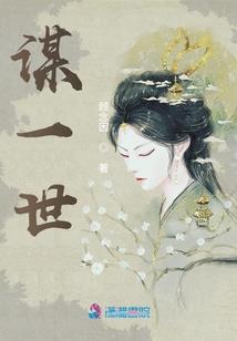 恩呐，是我们呀