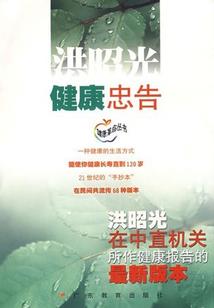 万里无云如同我永恒的悲伤