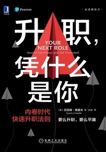 独宠冷妃抱歉不能爱上你