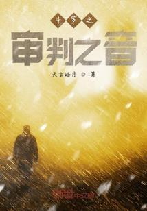 曲奇饼干国王